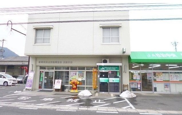 銀行　ＪＡ（銀行）まで1600m