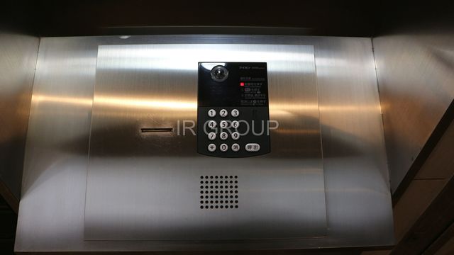 セキュリティ　セキュリティ