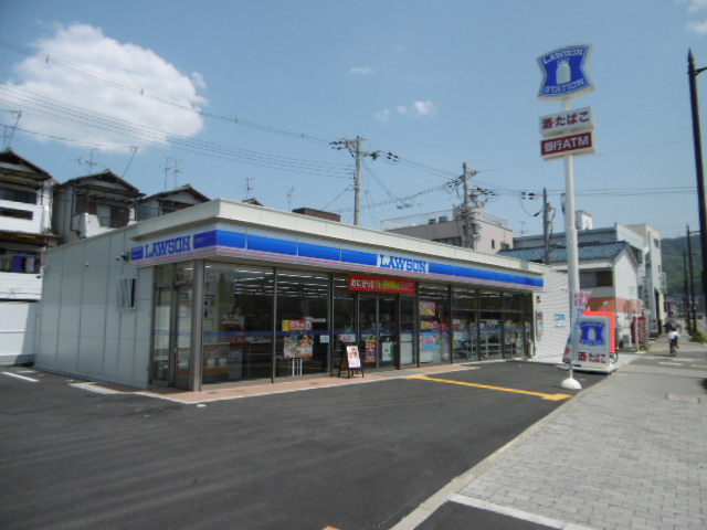 コンビニ　ローソン　東大阪松原二丁目（コンビニ）まで235m