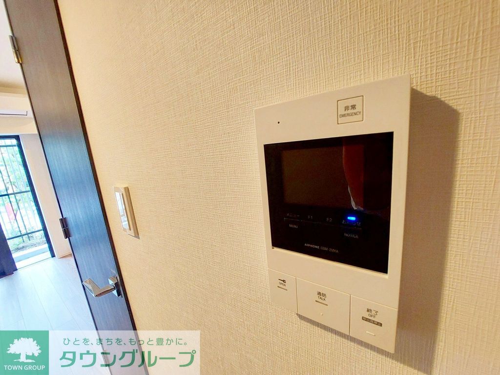 セキュリティ　設備