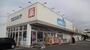 ドラックストア　ウエルシア岡崎明大寺店（ドラッグストア）まで776m