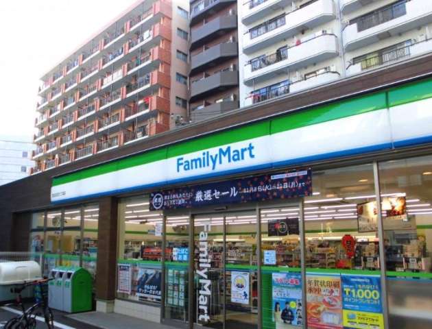 コンビニ　ファミリーマート西五反田四丁目店（コンビニ）まで310m