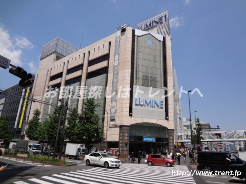 その他　LUMINE 新宿店（その他）まで560m