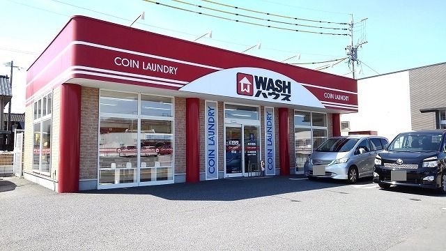 その他　WASHハウス　市浜店（その他）まで600m