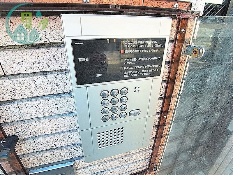 セキュリティ　パルポート高羽