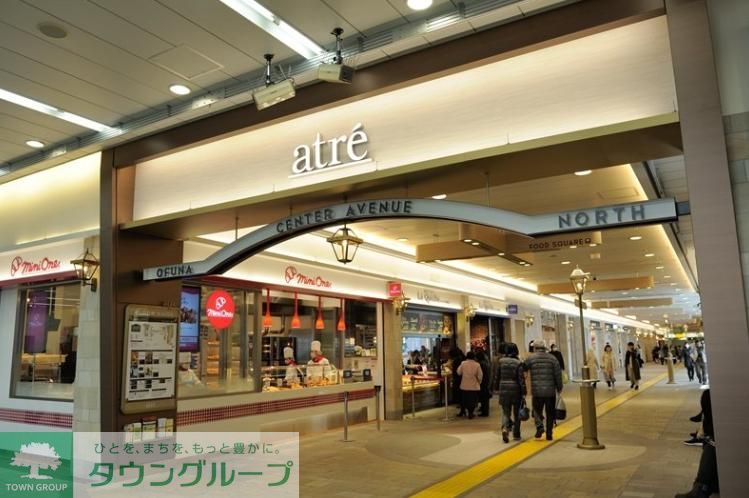 ショッピングセンター　アトレ大船（ショッピングセンター）まで960m