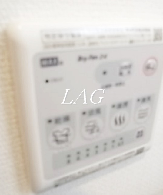 その他設備　浴室乾燥機です。