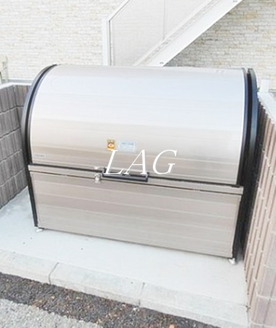 その他共有部分　共用ゴミ置き場です。