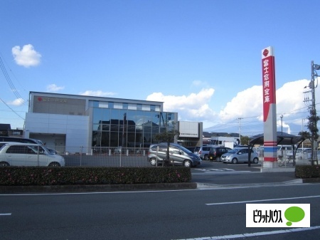 銀行　富士信用金庫田子浦支店（銀行）まで836m