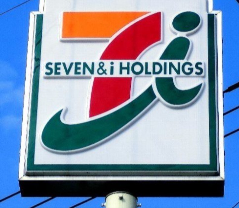 コンビニ　セブンイレブン宇都宮上鶴田店（コンビニ）まで328m