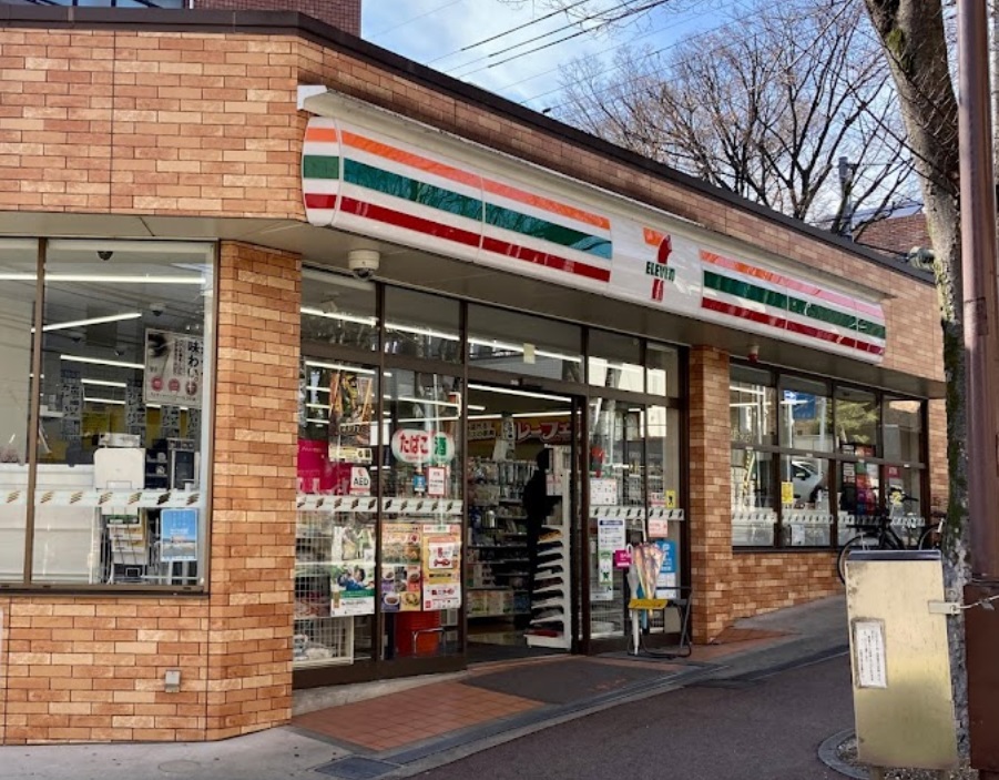 コンビニ　セブンイレブン 芦屋打出駅北店（コンビニ）まで368m
