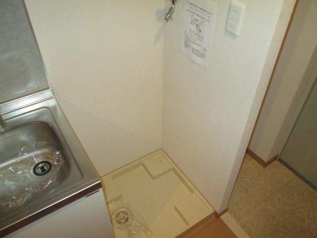 その他設備　★洗濯機置場★