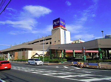 ショッピングセンター　アリオ橋本（ショッピングセンター）まで1016m