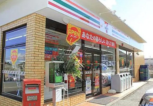 コンビニ　セブンイレブン相模原宮下3丁目店（コンビニ）まで788m