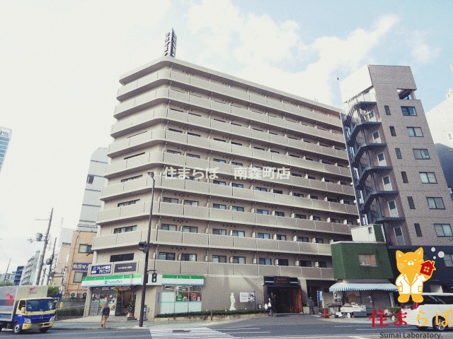 建物外観　★ ★ 口コミ平均4.94のお店 ★ ★