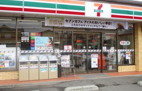 コンビニ　セブンイレブン 大和福田中央店（コンビニ）まで182m