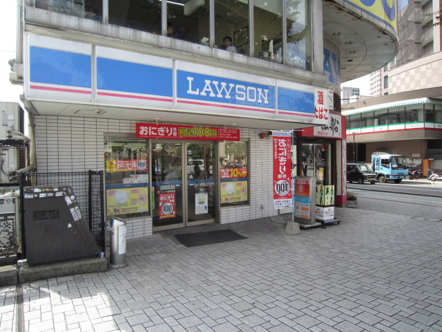 コンビニ　ローソン小倉馬借店（コンビニ）まで200m