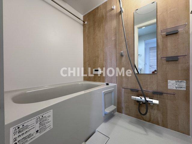 バス・シャワールーム　当社、チルホームのHPもご覧ください(^^)/物件情報多数♪