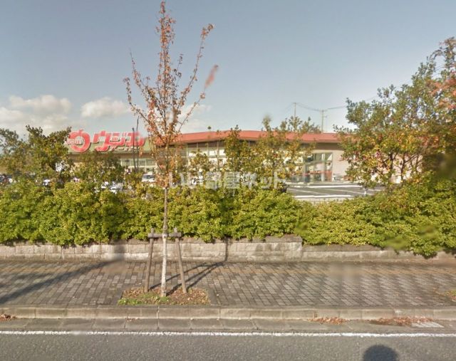 スーパー　ウジエスーパー明石南店（スーパー）まで246m