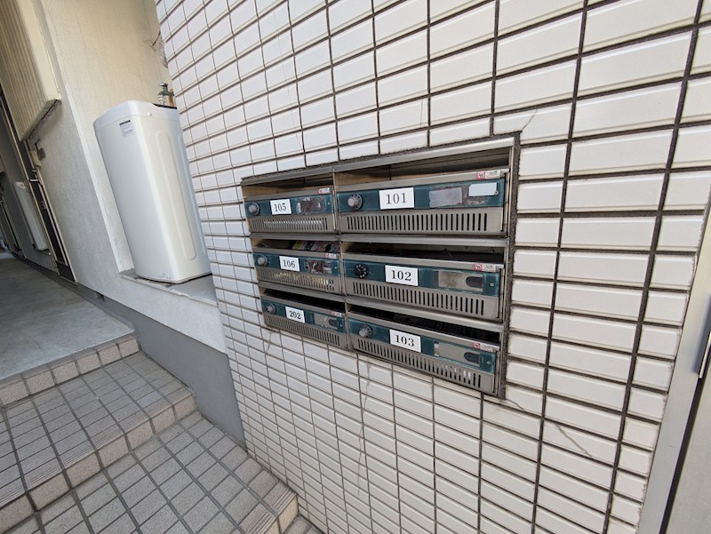 その他共有部分