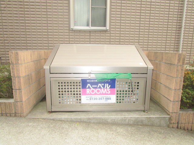 その他共有部分　★ダストBOX★