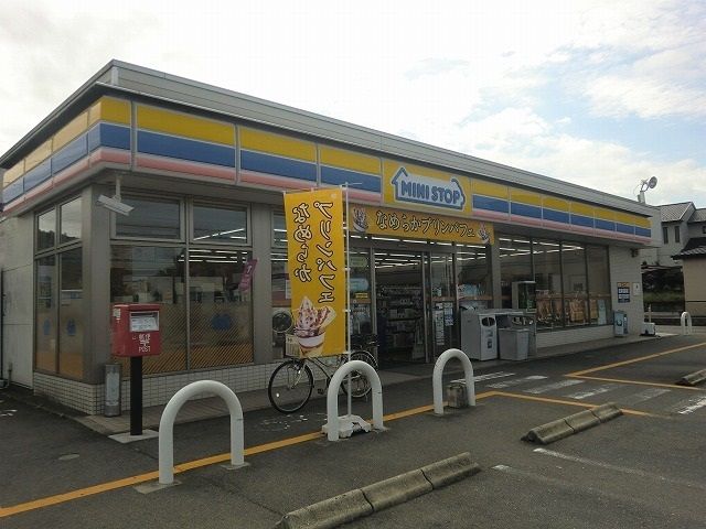 コンビニ　ミニストップ下米田店（コンビニ）まで1700m