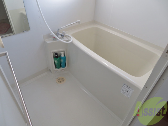 バス・シャワールーム　疲れた時はゆっくり湯船につかってみてはいかがでしょうか。