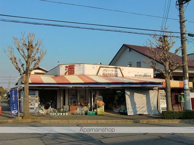 スーパー　はりがえ商店刈谷（スーパー）まで402m