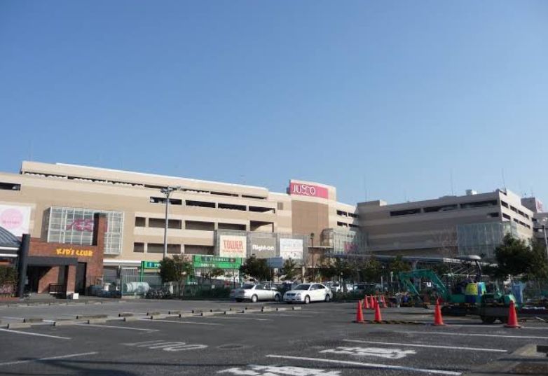 ショッピングセンター　イオンモール八千代緑が丘（ショッピングセンター）まで674m