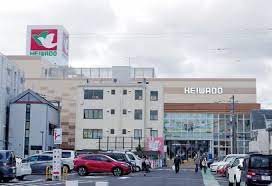 スーパー　平和堂石山（スーパー）まで1113m