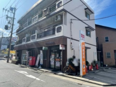郵便局　名古屋車道郵便局（郵便局）まで1004m