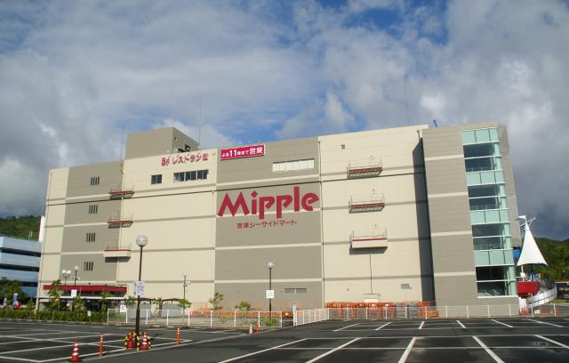 スーパー　さとう宮津店（スーパー）まで1292m