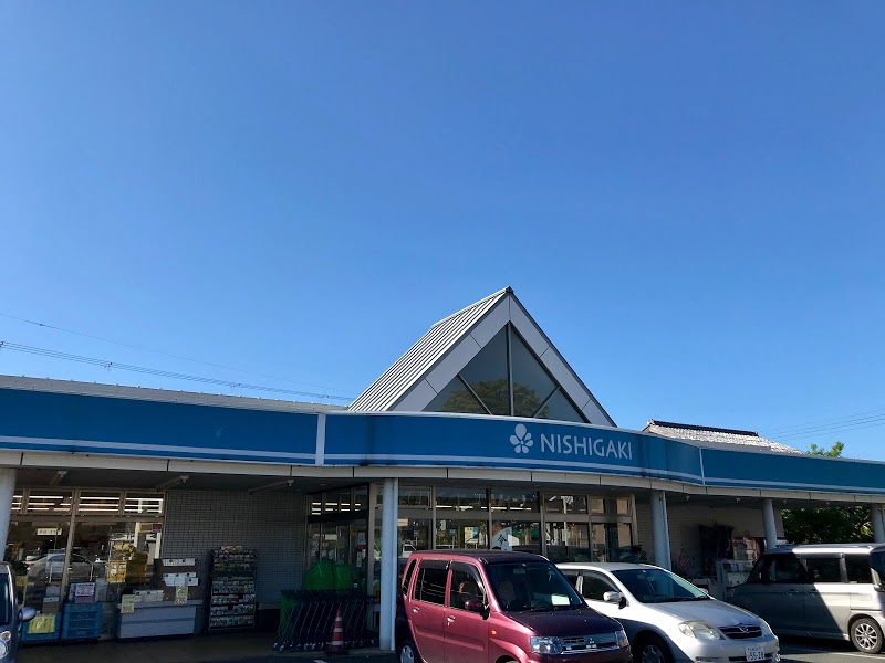 スーパー　スーパーにしがき 宮津店（スーパー）まで361m