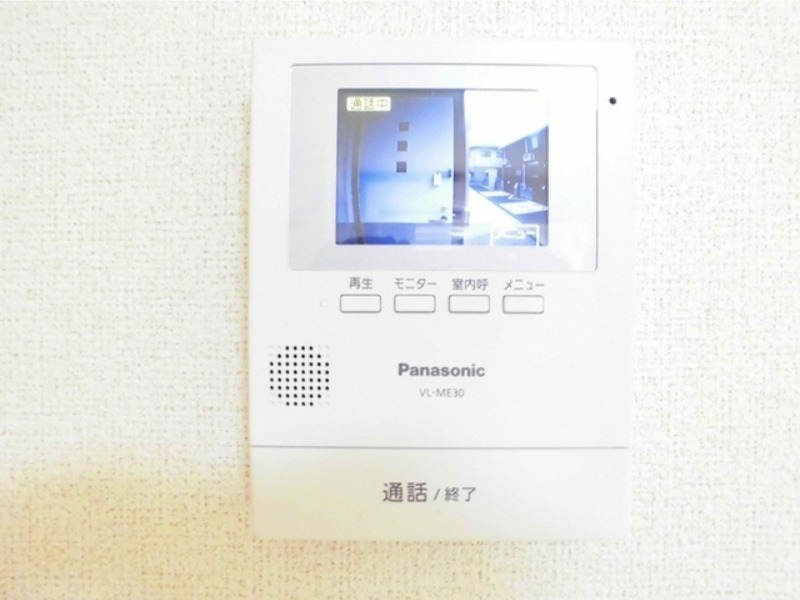 セキュリティ　図面と現状に相違がある場合には現状を優先