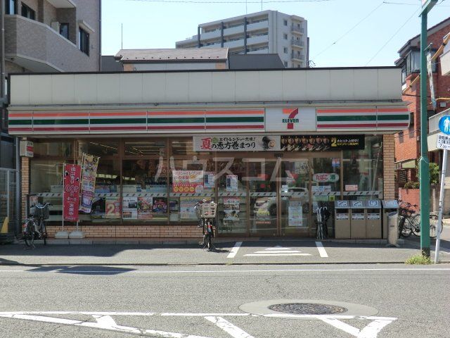 コンビニ　セブンイレブン葛飾四つ木１丁目店（コンビニ）まで1065m