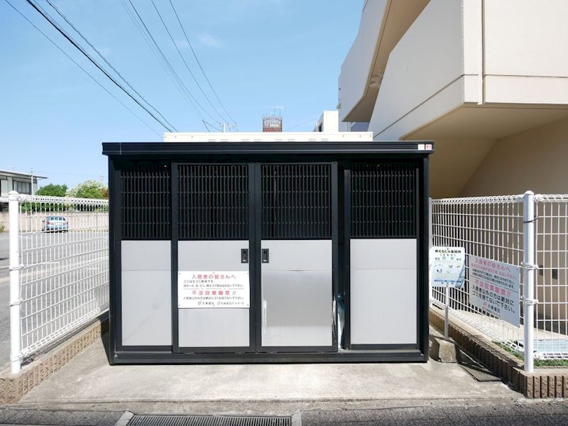 その他共有部分　ゴミ置き場