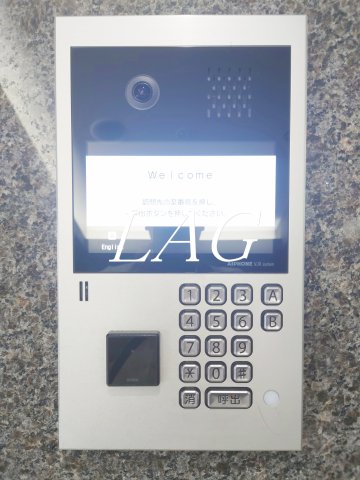 セキュリティ　オートロックです。