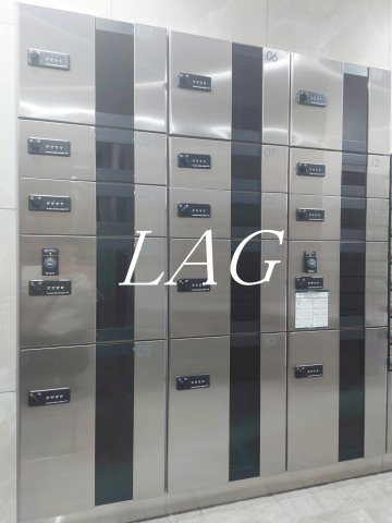 その他共有部分　宅配ボックスです。