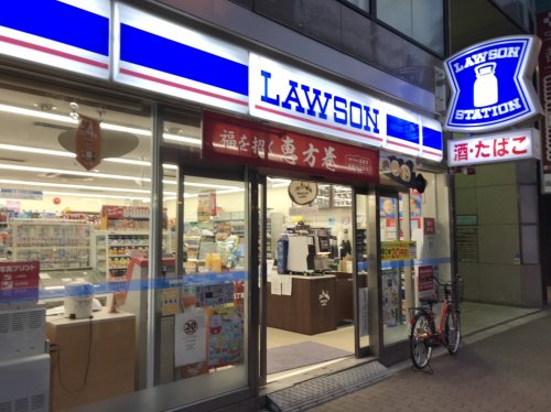 コンビニ　ローソン 西中島五丁目店（コンビニ）まで116m