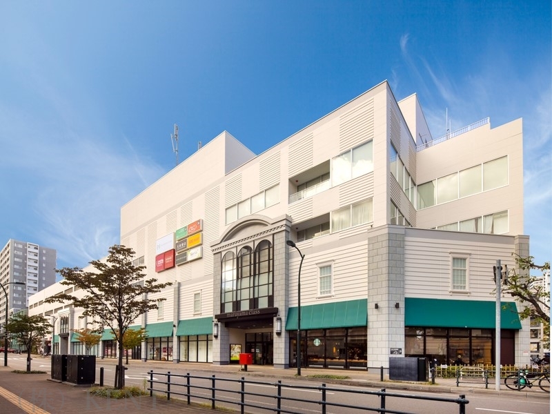 ホームセンター　ニトリデコホームマルヤマクラス店（ホームセンター）まで871m