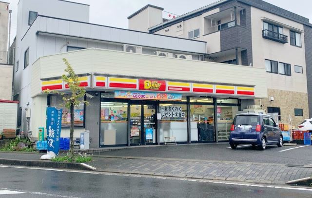 コンビニ　デイリーヤマザキ恵那大井（コンビニ）まで1500m