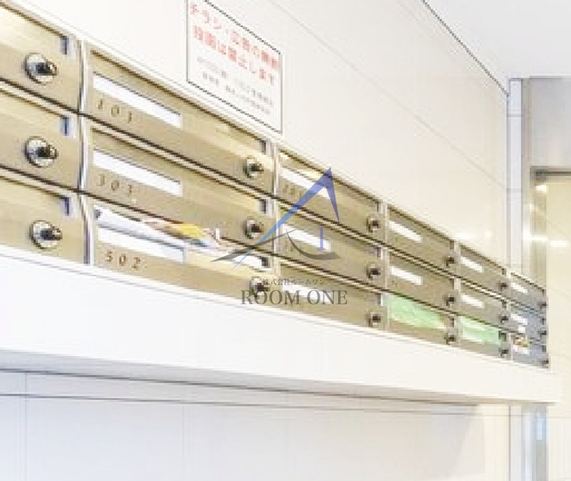 その他共有部分　集合ポストです。