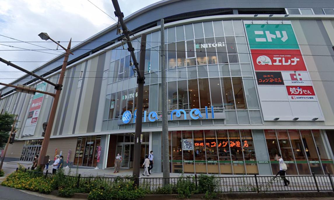 ショッピングセンター　プラットモール長崎（ショッピングセンター）まで1514m