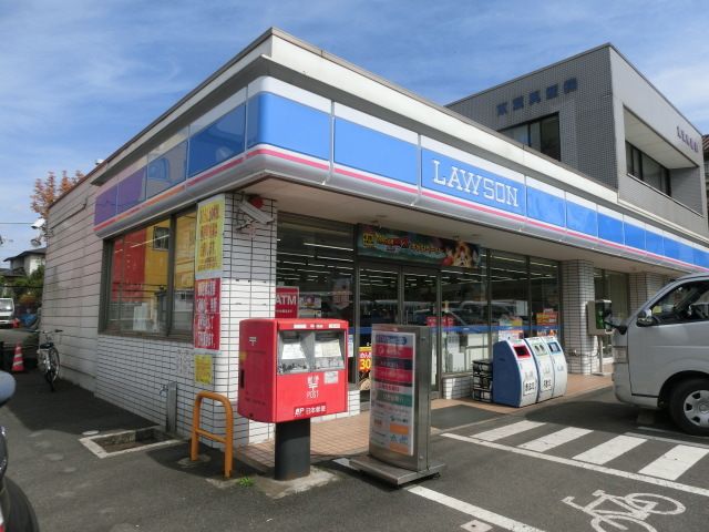 コンビニ　ローソン千葉都町店（コンビニ）まで361m