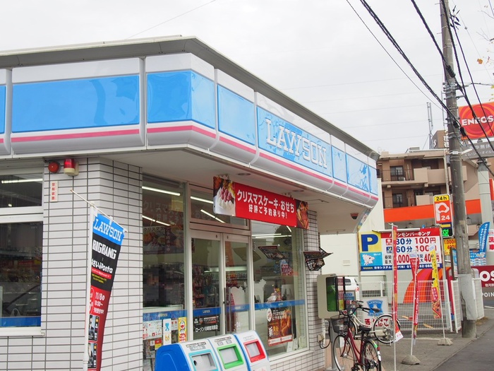 コンビニ　ローソン川崎宿河原店（コンビニ）まで298m