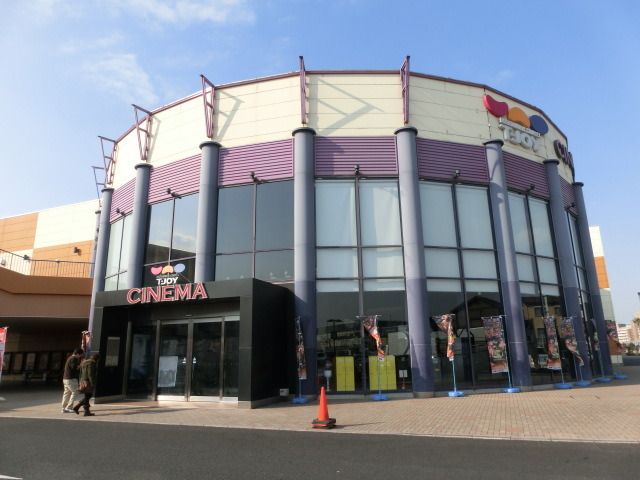 その他　シネマ（その他）まで350m