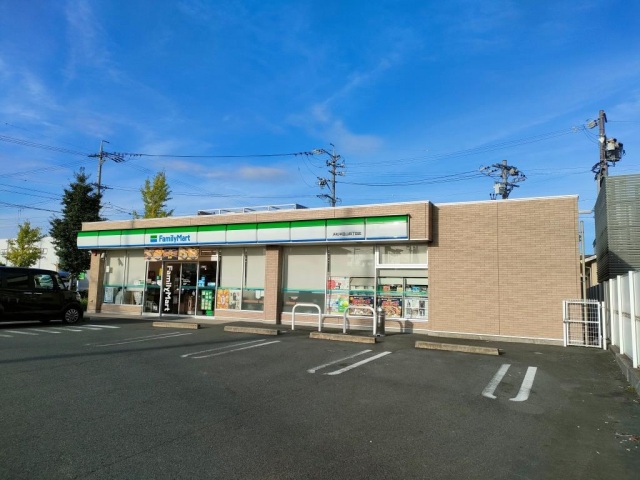 コンビニ　ファミリーマート浜松半田山四丁目店（コンビニ）まで244m