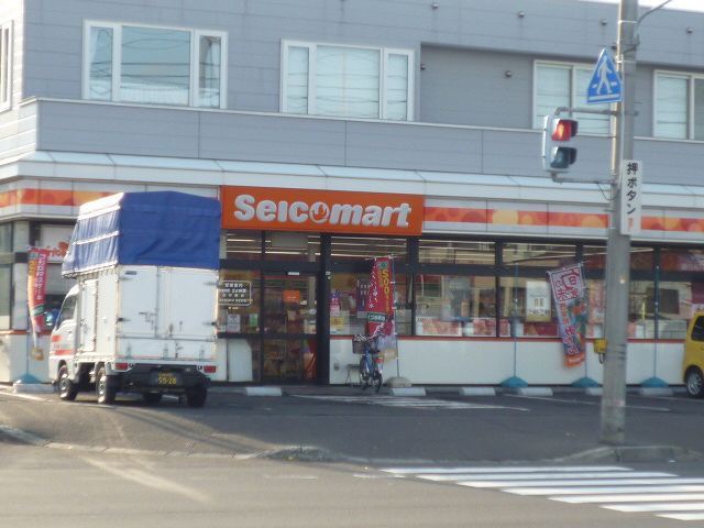 コンビニ　セイコーマートすがわら店（コンビニ）まで202m