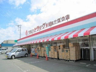 ドラックストア　ツルハドラッグ西町北店（ドラッグストア）まで385m
