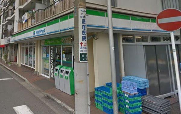 コンビニ　ファミリーマート小田本通り店（コンビニ）まで164m